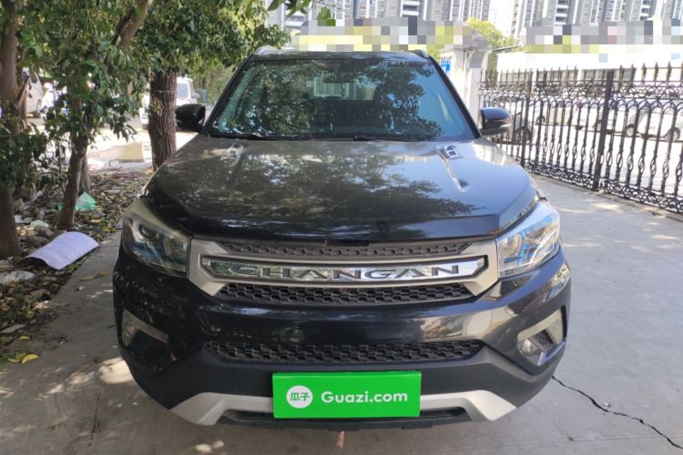 Used CHANGAN CS75 2016 1.8T Automatic Elite Model China V Standard Front
