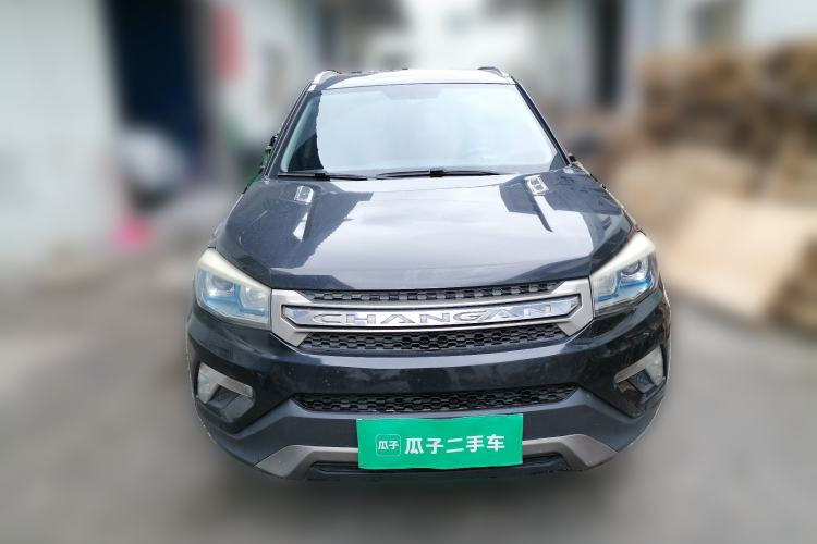 Used CHANGAN CS75 2016 1.8T Automatic Elite Model China V Standard Front