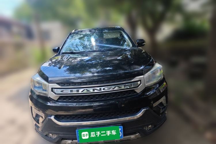 Used CHANGAN CS75 2016 2.0L Manual Luxury Version China V Standard Front