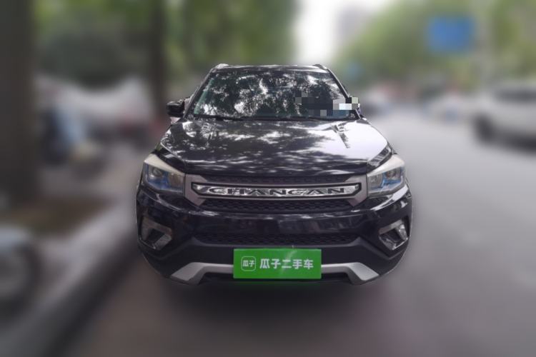 Used CHANGAN CS75 2016 1.8T Automatic Elite Model China V Standard Front