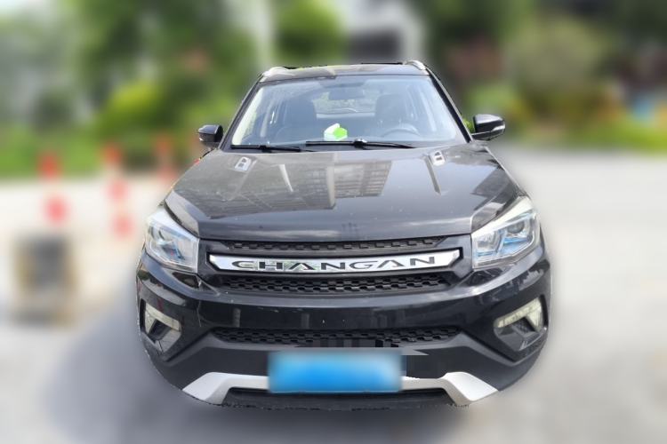 Used CHANGAN CS75 2016 2.0L Manual Luxury Version China V Standard Front