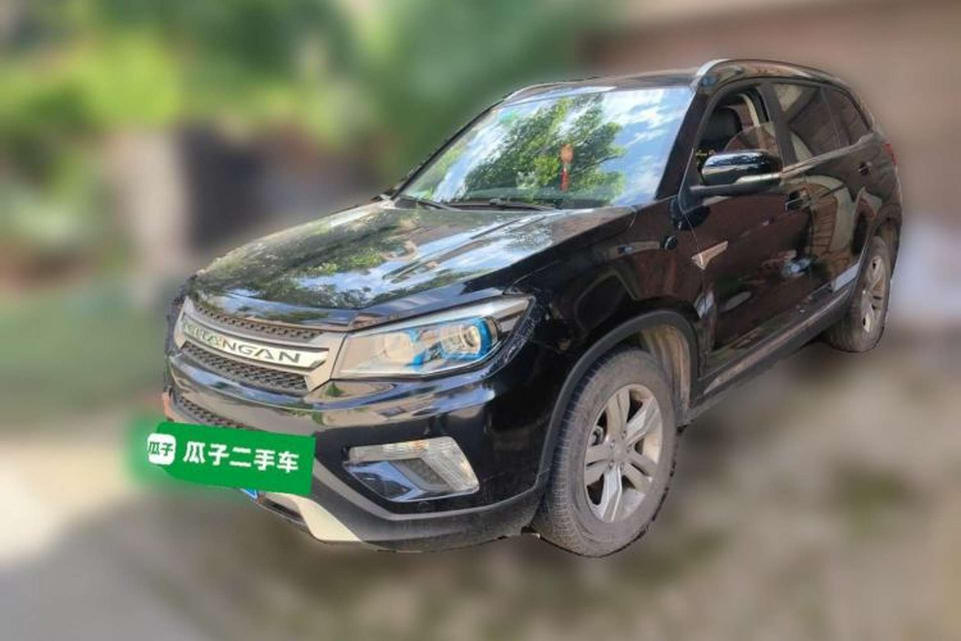 Used CHANGAN CS75 2016 1.8T Automatic Elite Model China V Standard Front Left 45 Deg