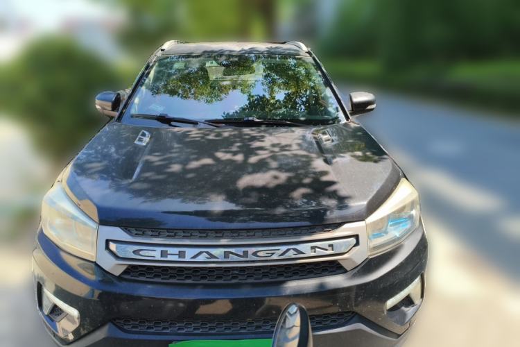 Used CHANGAN CS75 2016 1.5T Manual FENGSHANG Model Front