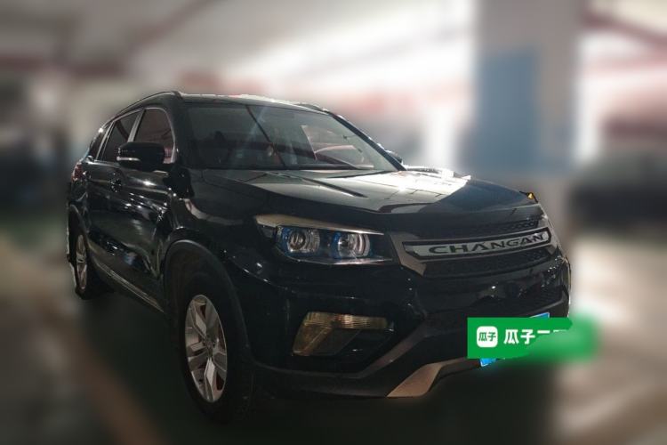 Used CHANGAN CS75 2016 2.0L Manual Comfort Version China V Standard Front Right 45 Deg