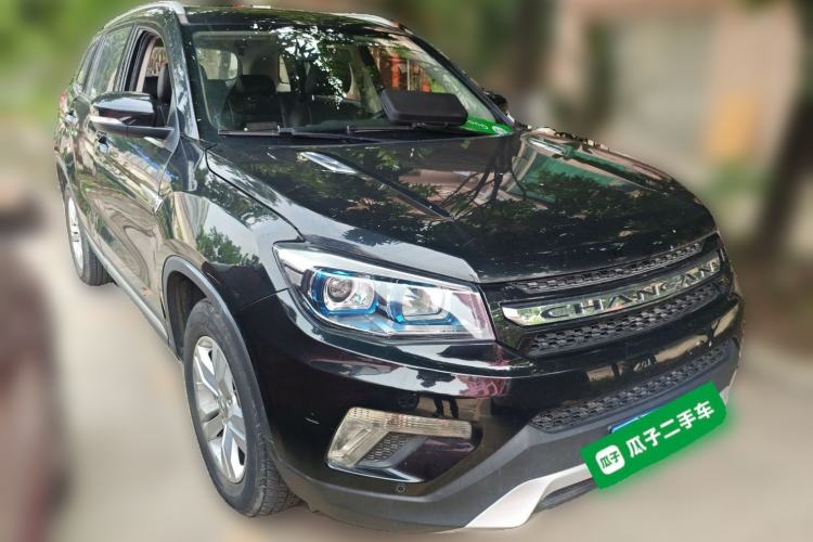 Used CHANGAN CS75 2016 2.0L Manual Luxury Version China V Standard Front Right 45 Deg