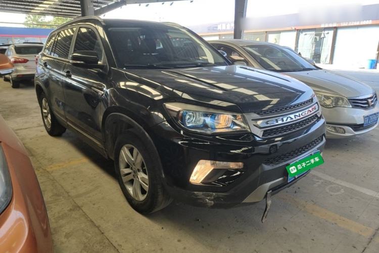 Used CHANGAN CS75 2016 2.0L Manual Luxury Version China V Standard Front Right 45 Deg