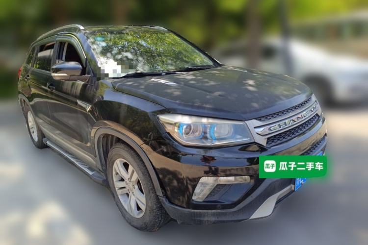 Used CHANGAN CS75 2016 1.8T Automatic Elite Model China V Standard Front Right 45 Deg