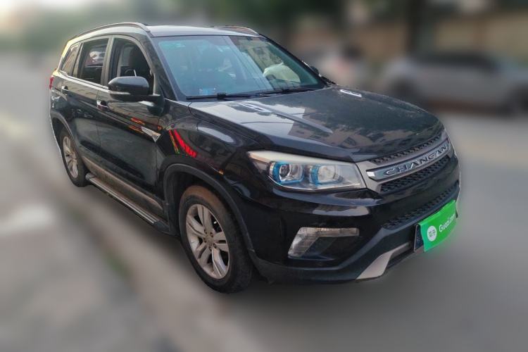 Used CHANGAN CS75 2016 1.8T Automatic Elite Model China V Standard Front Right 45 Deg
