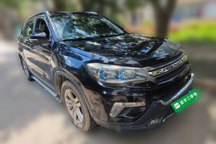 Used CHANGAN CS75 2016 2.0L Manual Luxury Version China V Standard Front Right 45 Deg