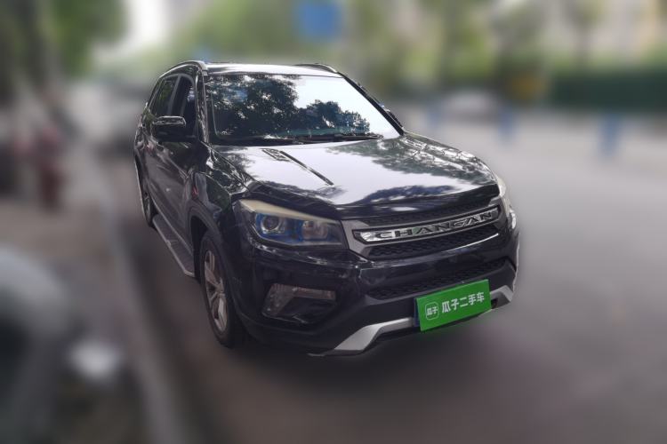 Used CHANGAN CS75 2016 1.8T Automatic Elite Model China V Standard Front Right 45 Deg