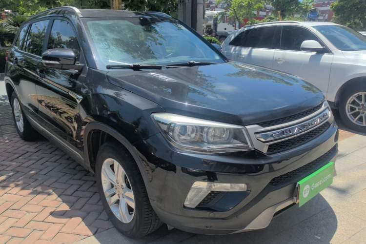 Used CHANGAN CS75 2016 2.0L Manual Leading Version China IV Standard Front Right 45 Deg