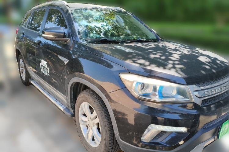 Used CHANGAN CS75 2016 1.5T Manual FENGSHANG Model Front Right 45 Deg