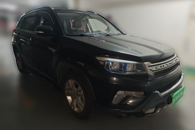 Used CHANGAN CS75 2016 1.8T Automatic Elite Model China V Standard Front Right 45 Deg