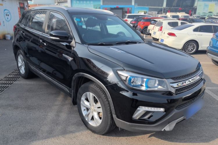 Used CHANGAN CS75 2016 1.5T Manual FENGSHANG Model Front Right 45 Deg