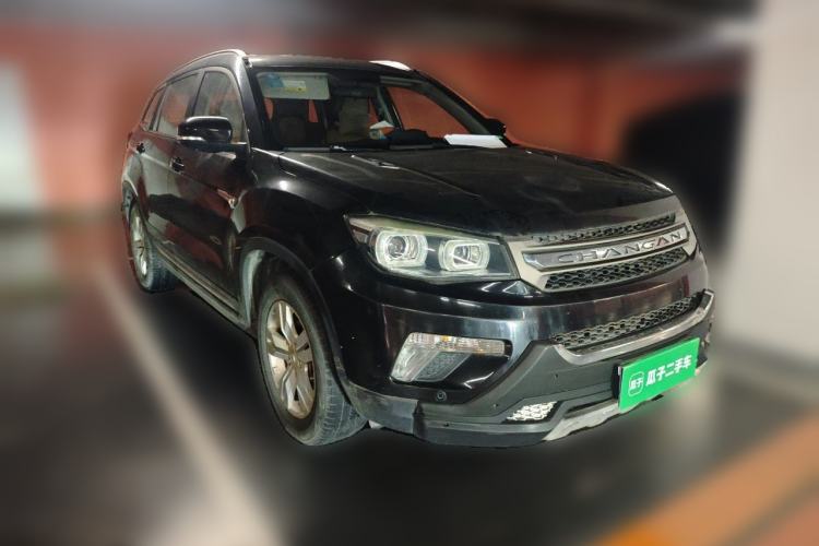 Used CHANGAN CS75 2016 1.8T Automatic Elite Model China V Standard Front Right 45 Deg