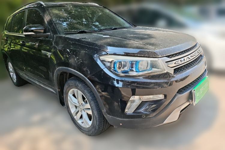 Used CHANGAN CS75 2016 1.8T Automatic Elite Model China V Standard Front Right 45 Deg