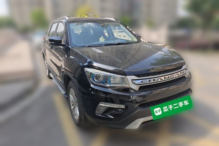 Used CHANGAN CS75 2016 1.5T Manual FENGSHANG Model Front Right 45 Deg