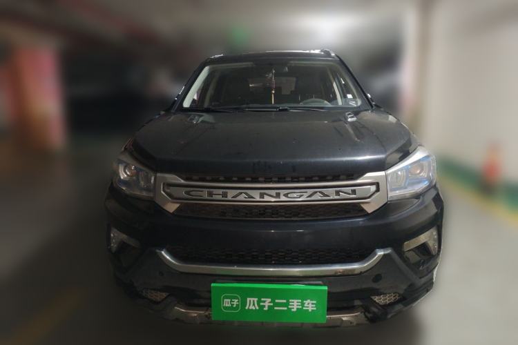 Used CHANGAN CS75 2016 1.8T Automatic Elite Model China V Standard Front