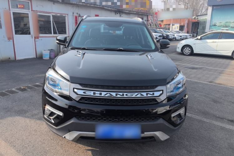 Used CHANGAN CS75 2016 1.5T Manual FENGSHANG Model Front