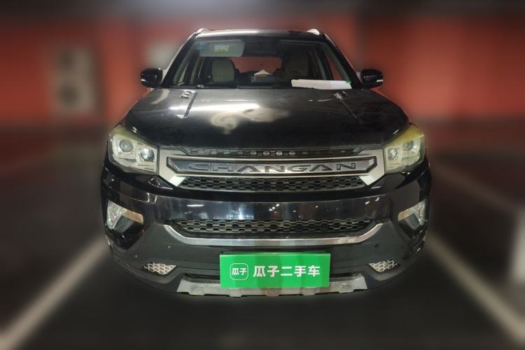 Used CHANGAN CS75 2016 1.8T Automatic Elite Model China V Standard Front