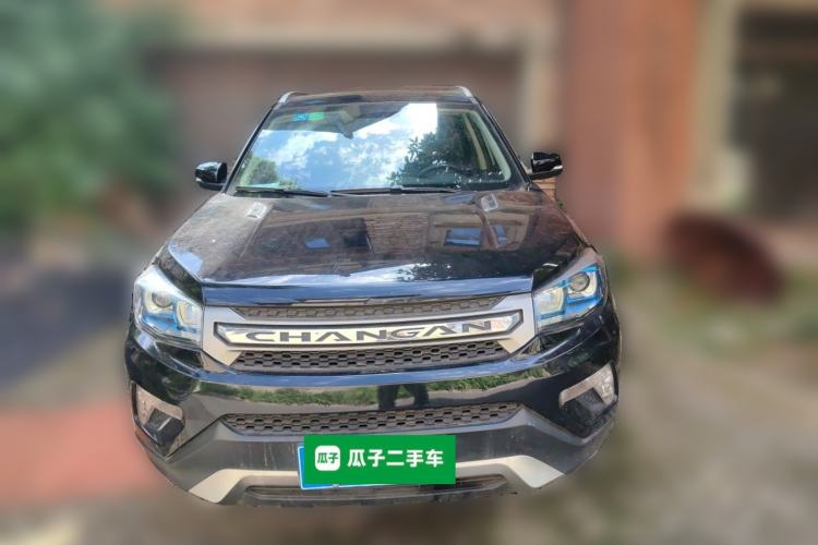 Used CHANGAN CS75 2016 1.8T Automatic Elite Model China V Standard Front