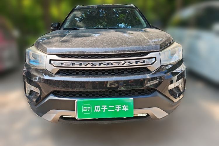 Used CHANGAN CS75 2016 1.8T Automatic Elite Model China V Standard Front