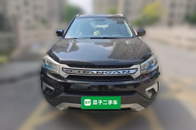 Used CHANGAN CS75 2016 1.5T Manual FENGSHANG Model Front