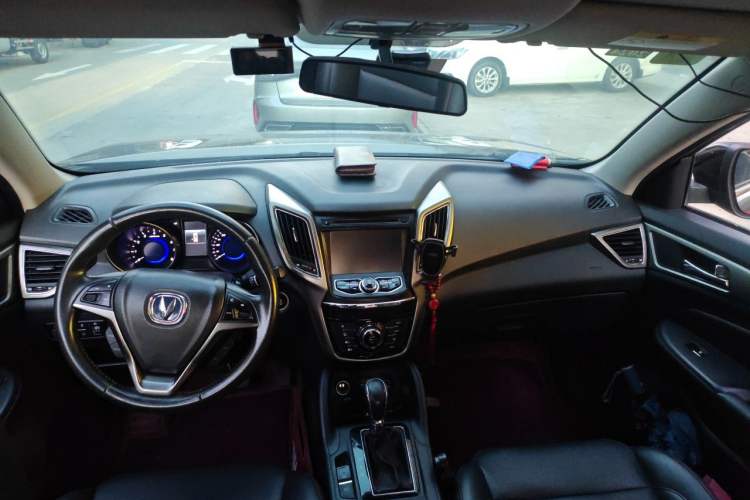 Used CHANGAN CS75 2016 1.8T Automatic Elite Model China V Standard Headliner