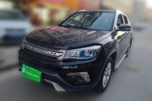 Used CHANGAN CS75 2016 1.8T Automatic Elite Model China V Standard