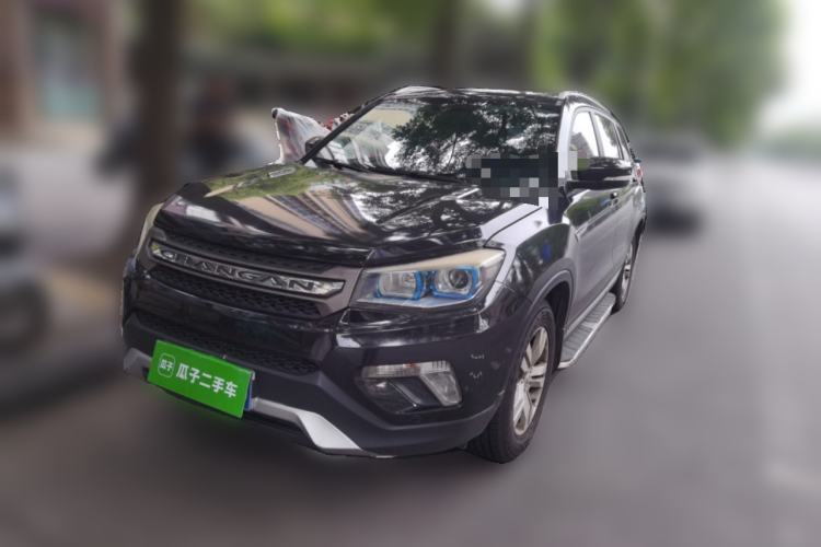 Used CHANGAN CS75 2016 1.8T Automatic Elite Model China V Standard Guazi used car, China used car export, Used car for sale, Used  cars, Cheapest cars for sale