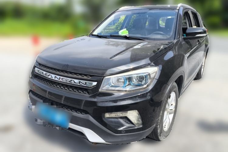 Used CHANGAN CS75 2016 2.0L Manual Luxury Version China V Standard Guazi used car, China used car export, Used car for sale, Used cars, Cheapest cars for sale