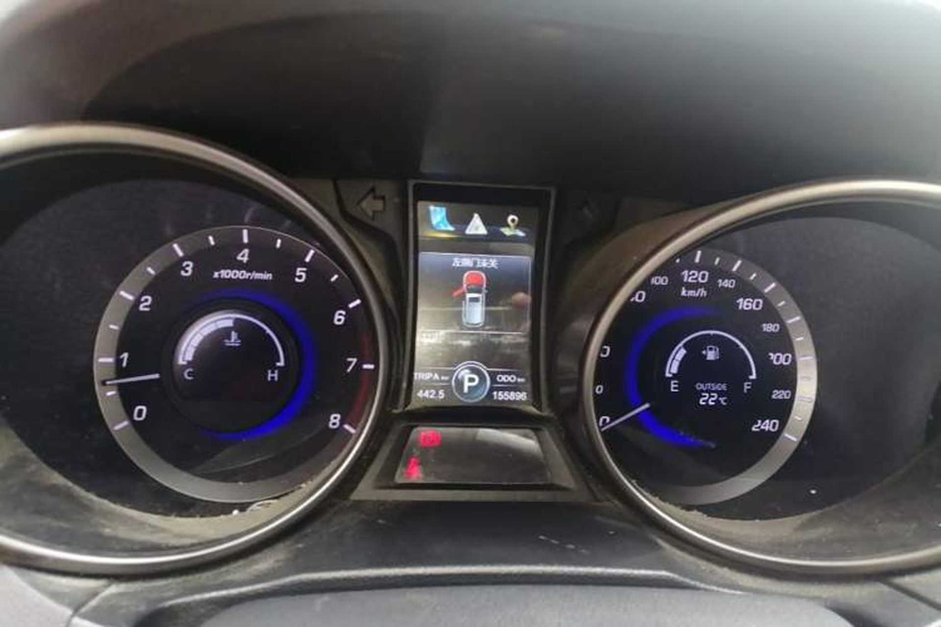 Used CHANGAN CS75 2016 1.8T Automatic Elite Model China V Standard Instrument Cluster