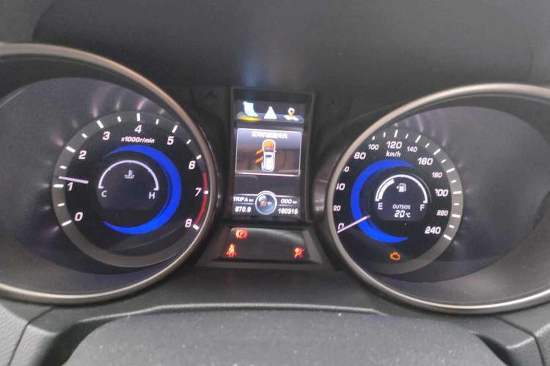 Used CHANGAN CS75 2016 2.0L Manual Luxury Version China V Standard Instrument Cluster