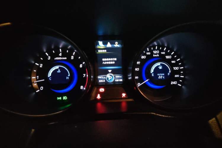 Used CHANGAN CS75 2016 1.8T Automatic Elite Model China V Standard Instrument Cluster