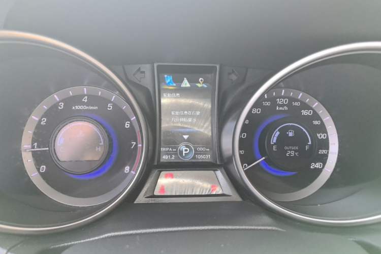Used CHANGAN CS75 2016 1.8T Automatic Elite Model China V Standard Instrument Cluster
