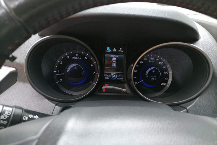 Used CHANGAN CS75 2016 1.8T Automatic Elite Model China V Standard Instrument Cluster