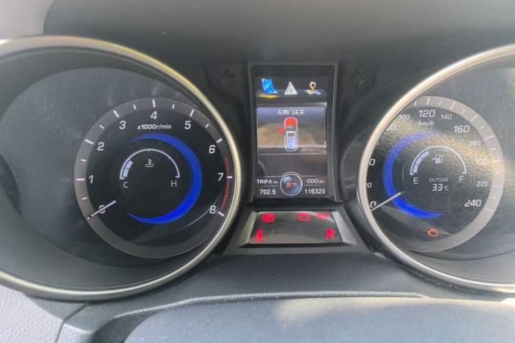 Used CHANGAN CS75 2016 2.0L Manual Leading Version China IV Standard Instrument Cluster