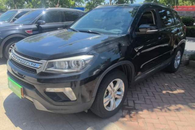 Used CHANGAN CS75 2016 2.0L Manual Leading Version China IV Standard