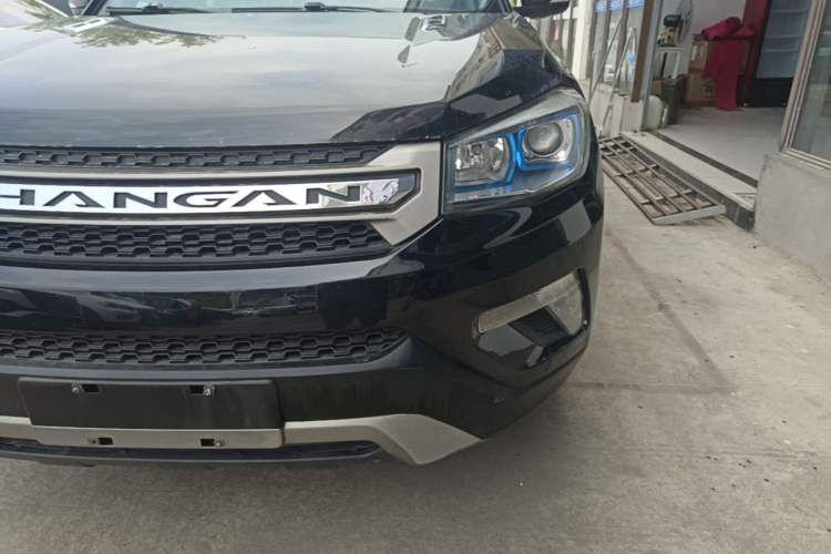 Used CHANGAN CS75 2016 2.0L Manual Luxury Version China V Standard Left Front Headlight