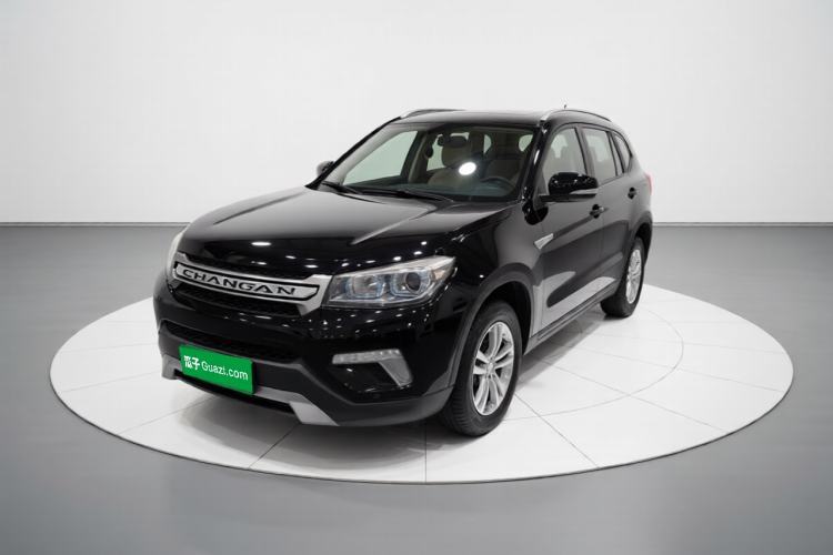 Used CHANGAN CS75 2016 1.5T Manual FENGSHANG Model Guazi used car, China used car export, Used car for sale, Used  cars, Cheapest cars for sale