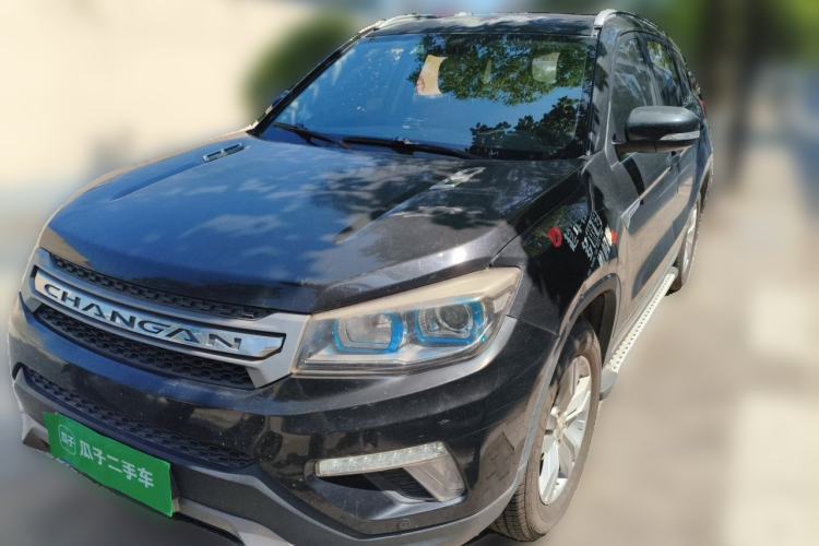 Used CHANGAN CS75 2016 1.5T Manual FENGSHANG Model Guazi used car, China used car export, Used car for sale, Used  cars, Cheapest cars for sale