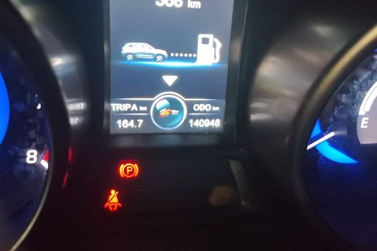 Used CHANGAN CS75 2016 2.0L Manual Comfort Version China V Standard Odometer Close Up