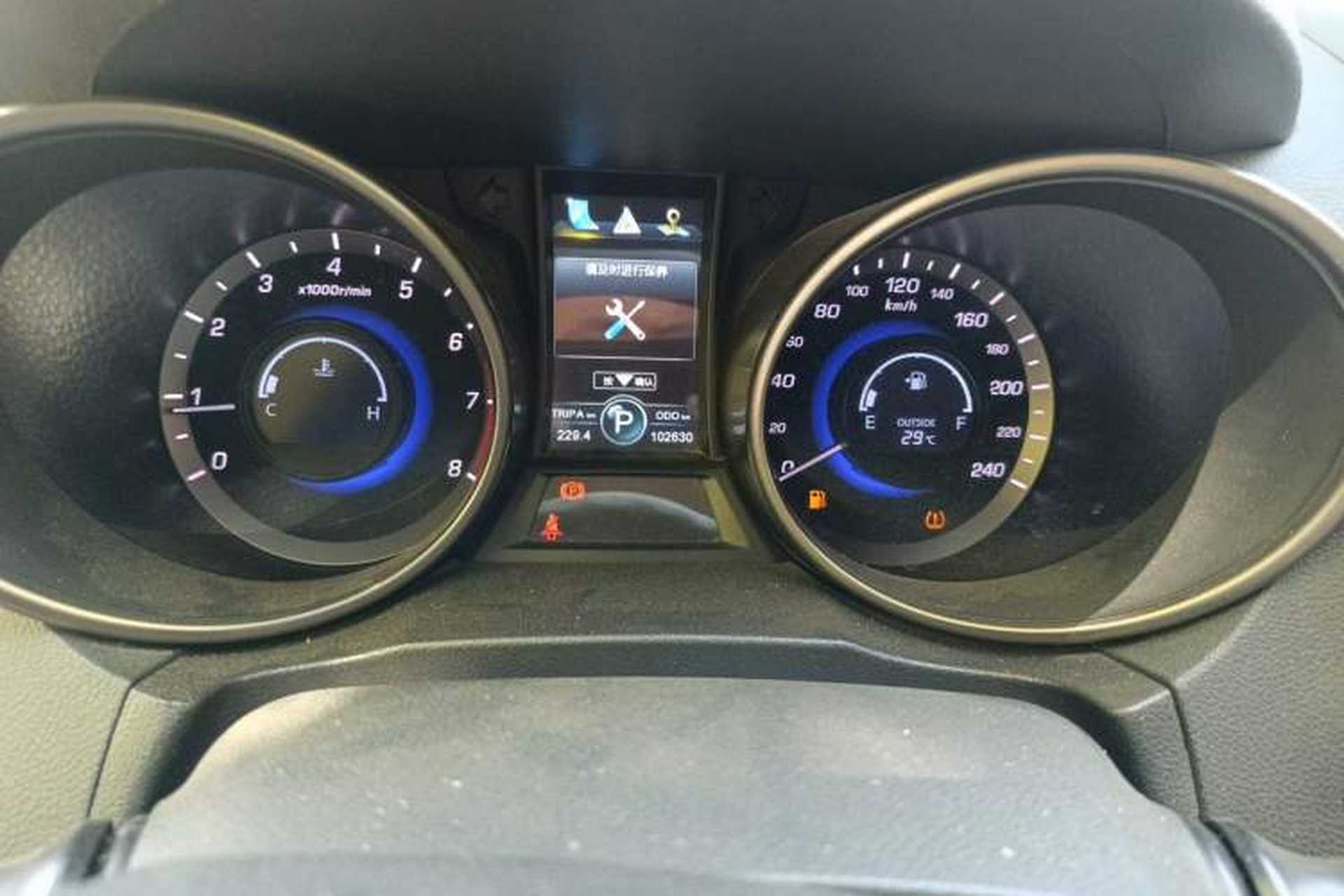 Used CHANGAN CS75 2016 1.8T Automatic Elite Model China V Standard Odometer Close Up