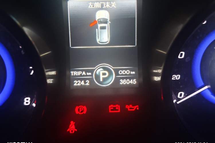Used CHANGAN CS75 2016 1.8T Automatic Elite Model China V Standard Odometer Close Up