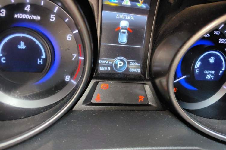 Used CHANGAN CS75 2016 1.8T Automatic Elite Model China V Standard Odometer Close Up