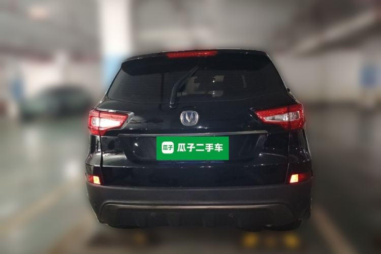 Used CHANGAN CS75 2016 2.0L Manual Comfort Version China V Standard Rear
