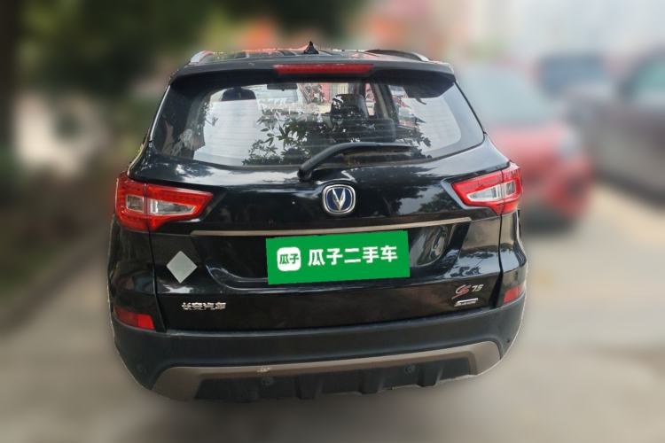 Used CHANGAN CS75 2016 2.0L Manual Luxury Version China V Standard Rear