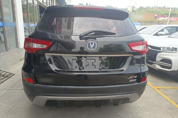 Used CHANGAN CS75 2016 2.0L Manual Luxury Version China V Standard Rear