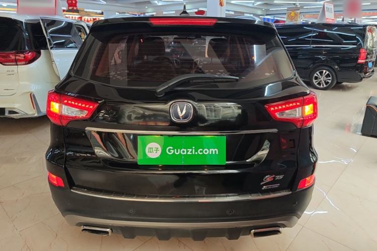 Used CHANGAN CS75 2016 1.8T Automatic Elite Model China IV Standard Rear