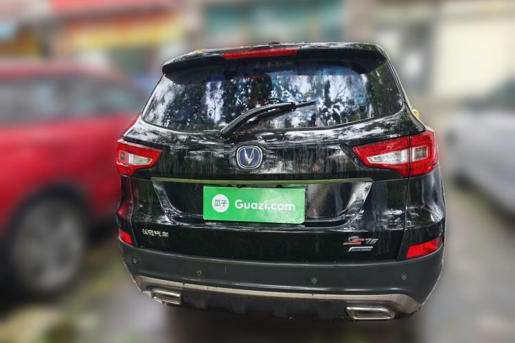 Used CHANGAN CS75 2016 1.8T Automatic Elite Model China V Standard Rear